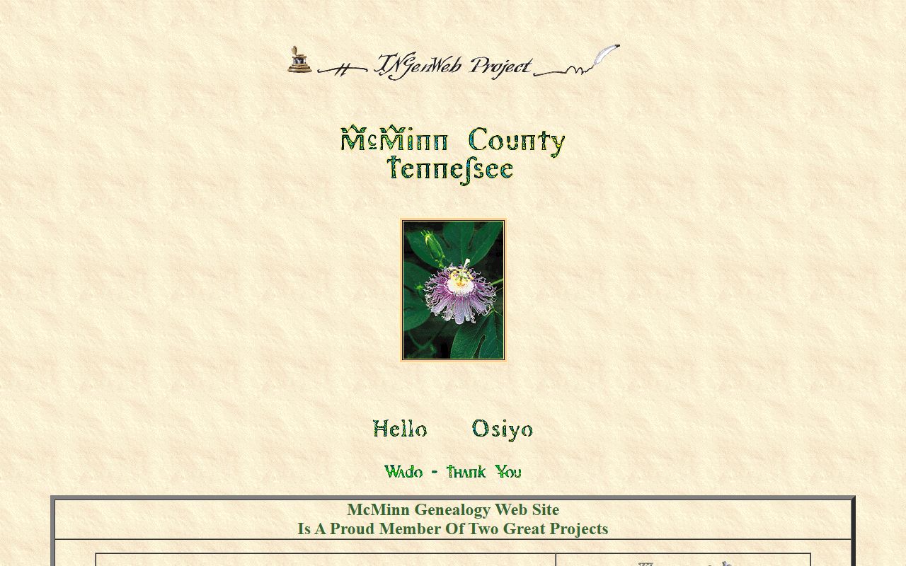McMinn County obituary records on the TNGenWeb county page